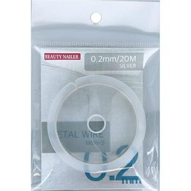 BEAUTY NAILER MEW-5 Metal Wire, Silver, 0.007 inch (0.2 mm), 6.6 ft (20 m)