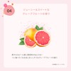 Rosette meshimase Gomage Sugar, 5.3 oz (150 g), Body Scrub,