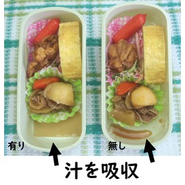 Arland Bento Juice and Oil Absorbing Sheets, Pack of 100, White, Approx. 2.6 x 4.7 inches (6.5 x 12 cm)