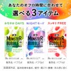 Bab Monster Bubble Karoyaka DAYS 6 Tablets