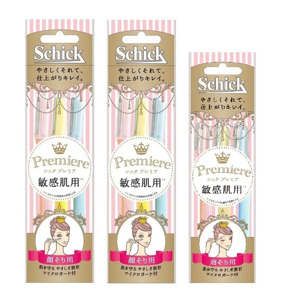 Schick Schick Premier 3 Pieces x 2 Pieces, Large Dispo for Eyebrow Eyebrow 3 Pieces x 1 Pack [Bulk Purchase] Includes Micro Guard Disposable Female Razor Face Cao Eyebrow Eyebrow Makeup for Women, Compact Head and Beautiful Detail Around the Eyebrows
