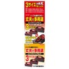 E-Value ECB-3SET Compact Bag Set