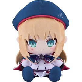 Fate/Grand Order Caster/Altria Caster Chocopuni Plush Toy