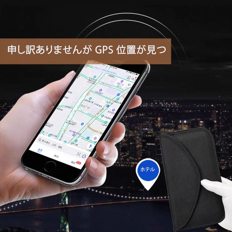 BLOOPIC Radio Wave Blocking Out-of-Range Pouch, Signal Blocking, GPS Tracking,