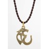 Om/Aum Pendant Necklace - Ø 1 inch
