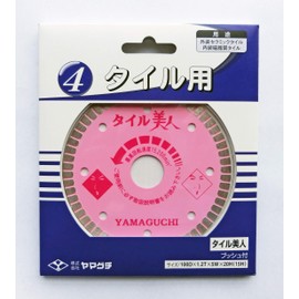 Yamaguchi Tile Beauty Peach TY-4B