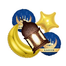 Eid Mubarak Balloons for Eid Mubarak Decorations 5Pcs Ramadan Mubarak Foil Mylar Balloons Eid Islamic Decorations Eid Mubarak Theme Birthday Party Decorations