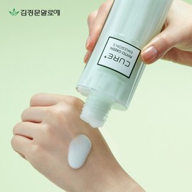 (1+1) Kim Jung-moon Aloe Cure Phyto Green Emulsion S 130ml / (1+1) 김정문알로에 큐어 피토 그린 에멀전S 130ml