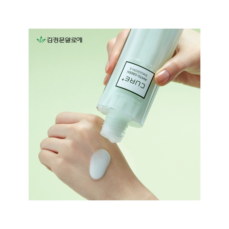 (1+1) Kim Jung-moon Aloe Cure Phyto Green Emulsion S 130ml