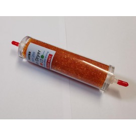 GZPUYAN DRY-200 Air Dryer Silica Gel Desiccant for Humid Environments Protecting Machines can reused More Times
