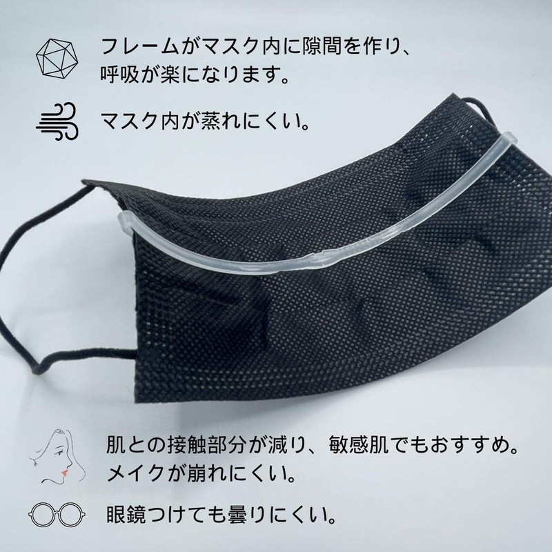 ASC Mask Frame, 3D, Ultra Lightweight, Pack of 10, Easy