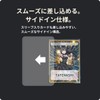 TATENASHI Side Loader, Compatible with Pokécards, Trading Card Protection (Regular