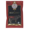 Aufschnitt Beef Jerky (Spicy, 5 Pack (10 oz))