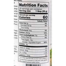 Healthy Boy Thai Sweet Soy Sauce (White Label), 14 Ounces, Product of Thailand (Pack of 1)