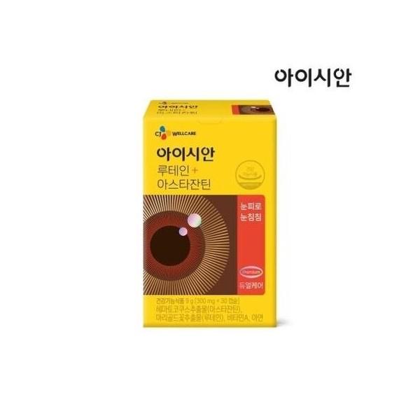 CJ Return Up Icyan Lutein + Astaxanthin 300mg 2 boxes
