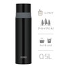 Thermos FFM-502 STB Water Bottle, Stainless Steel Bottle, Cup Type,