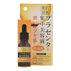 Beautiful Skin Habit Concentrated Serum Placenta, 0.7 fl oz (20 ml) [Bipit]