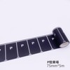 オーディオファン 駐車場 テープ マスキングテープ ロール 風景 テープ DIY 用品 ちゅうしゃじょう
