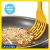 Marna K181Y Long Turner (Dumplings for Egg Spatula) Dishwasher Safe