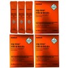 Wisely Habitual Kamut Enzyme Kamut 90 packets total / 와이즐리 해비추얼 카무트효소 카뮤트 총 90포