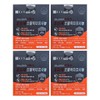Chong Kun Dang Gel Sera Supercritical Sawpal Octacosanol 650mg x
