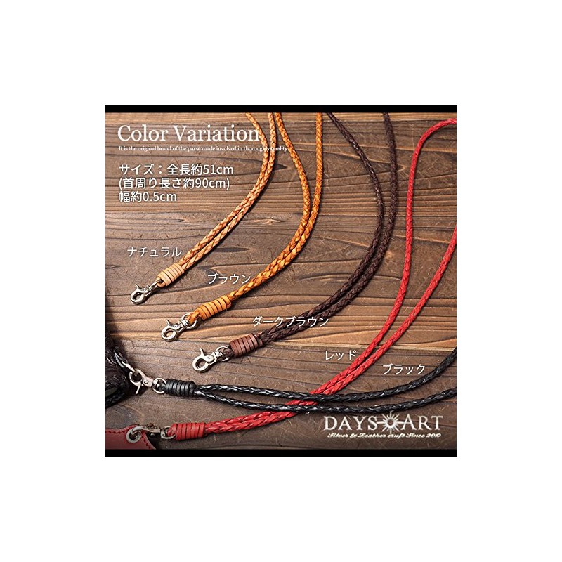 Days Art Neck Strap, Genuine Leather, Braided Saddle Leather, Leather