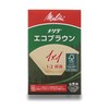 Melitta PE-11GBN Filter Paper, 1-2 Cups, Eco Brown, FSC Mix,