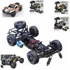 JIAFANRC 9200 Waterproof ESC PRO PX9200-30A for 1:10 1:12 PX9200