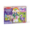 Melissa & Doug Creature marine, puzzle in legno a tema
