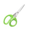 Food Cutting Scissors - Metal Kitchen Cutter Kitchen Scissors for