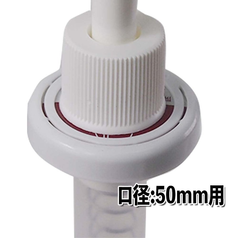Doo Can Dispenser, 1.1 fl oz (30 cc), 1.2 fl