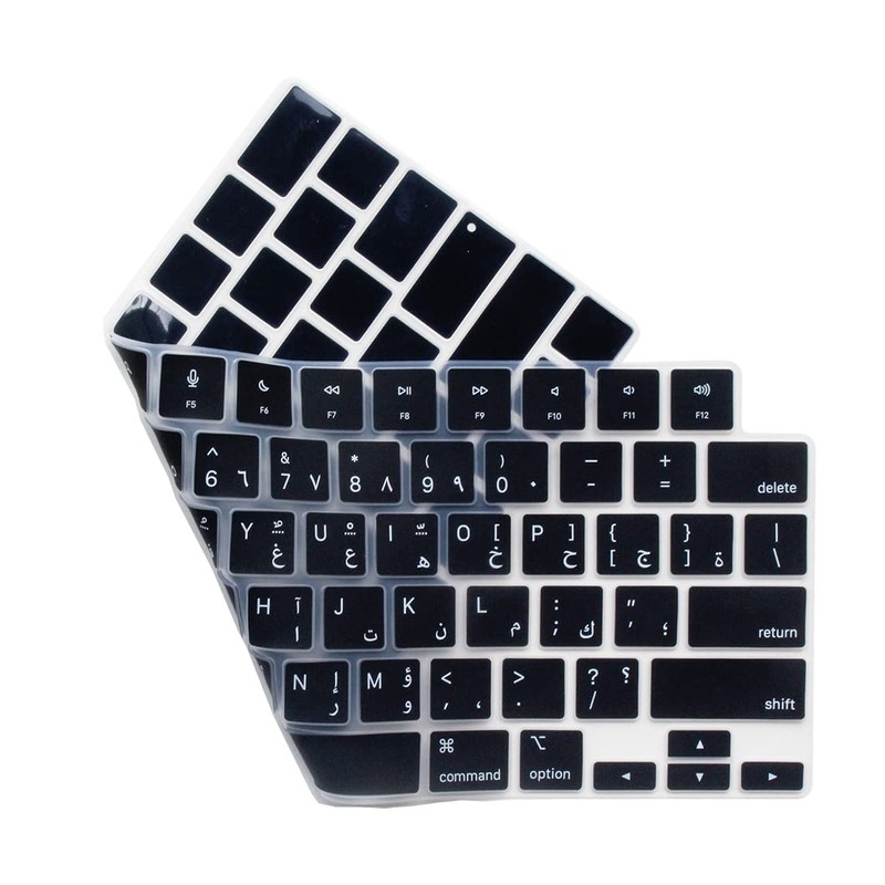 Arabic Language Keyboard Skin Compatible for 2025-2021 MacBook Air 13.6