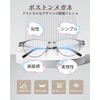 [GO!GRM] 老眼鏡 メンズ おしゃれ レディース リーディンググラス スマホ パソコン ブルーライトカット ボストン型