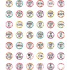 Teacher Created Resources Confetti Holidays and Special Events Calendar Days
