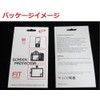 Wachodo Pentax Q/Q7 LCD Screen Protector Sticker, For Digital Cameras