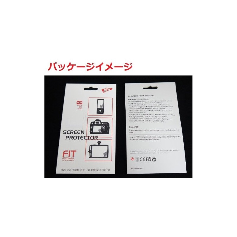Wachodo Pentax Q/Q7 LCD Screen Protector Sticker, For Digital Cameras