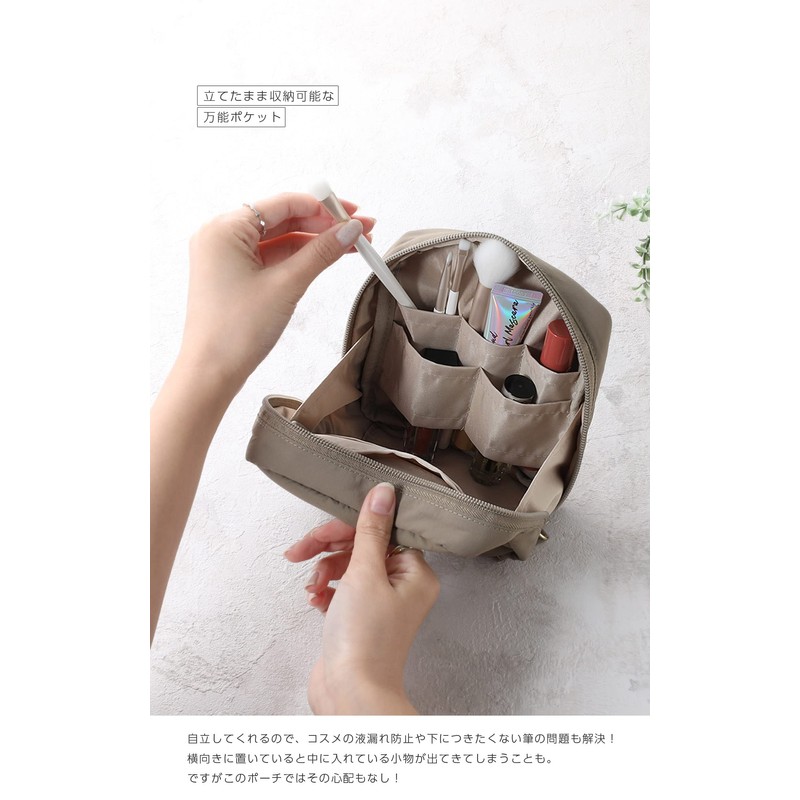 choutrente Women's Makeup Pouch, Small Items, Can Be Stored Standing,