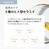 Hand Cream, 1.4 oz (40 g), Arôme arome Vanilla Earl
