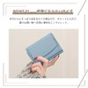 imeetu Mini Wallet, Coin Purse, Mitsuri Wallet, Small Women's, Coin