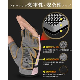 [ATERCEL] Muscle Training Gloves, Men's, Women's, Muscle Training, Gym Gloves, Sports Gloves, Anti-Slip, Breathable, Ergonomic Design, Fit, Lightweight (Pink, L)