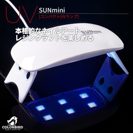 COLORBIRD UV Light, Nail Light, LED Light, For Nails, Resin, UV Resin, Gel Nail Light