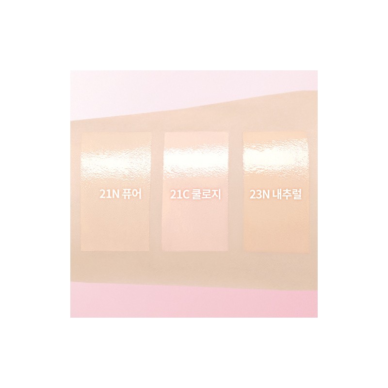 dasique Water Dewy Gel Cushion - [SET] 23N Natural (+Cushion