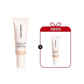 Laura Mercier 갤러리아 기획 틴티드 모이스춰라이저 내츄럴 듀이 (+미니 립스틱) Galleria Planned Tinted Moisturizer Natural Dewy (+Mini Lipstick)