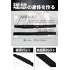 Wrist Straps Set of 2 Favori Muscle Training Pro Lifting