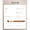 ROWNYEON CM167 Eyebrow Brush, Diagonal Type, Wide Eyebrow Brush, Natural