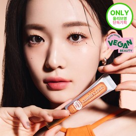 Holika Holika Lash Correcting Mascara Cross Combo Set 9g*2ea (Reformulated) - [SET] 01 Essential + 02 Black