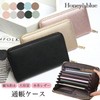 Passbook Case, Magnetic Protection, Genuine Leather, Large Capacity, Passport Case,