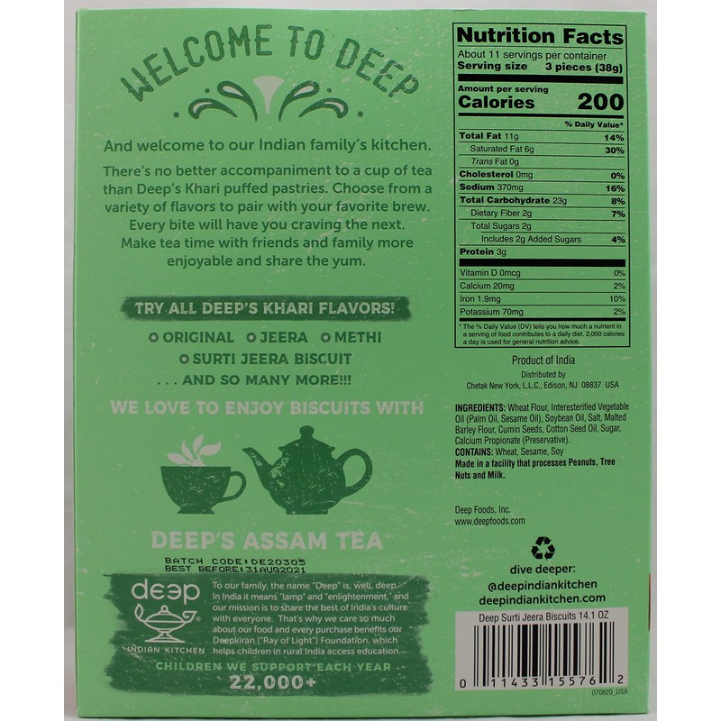 Surti Jeera Biscuits (14.1oz)