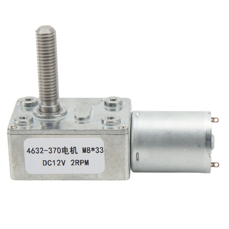 DC12V Speed Reduction Motor 4632‑370 High Accuracy Worm Gear Motor