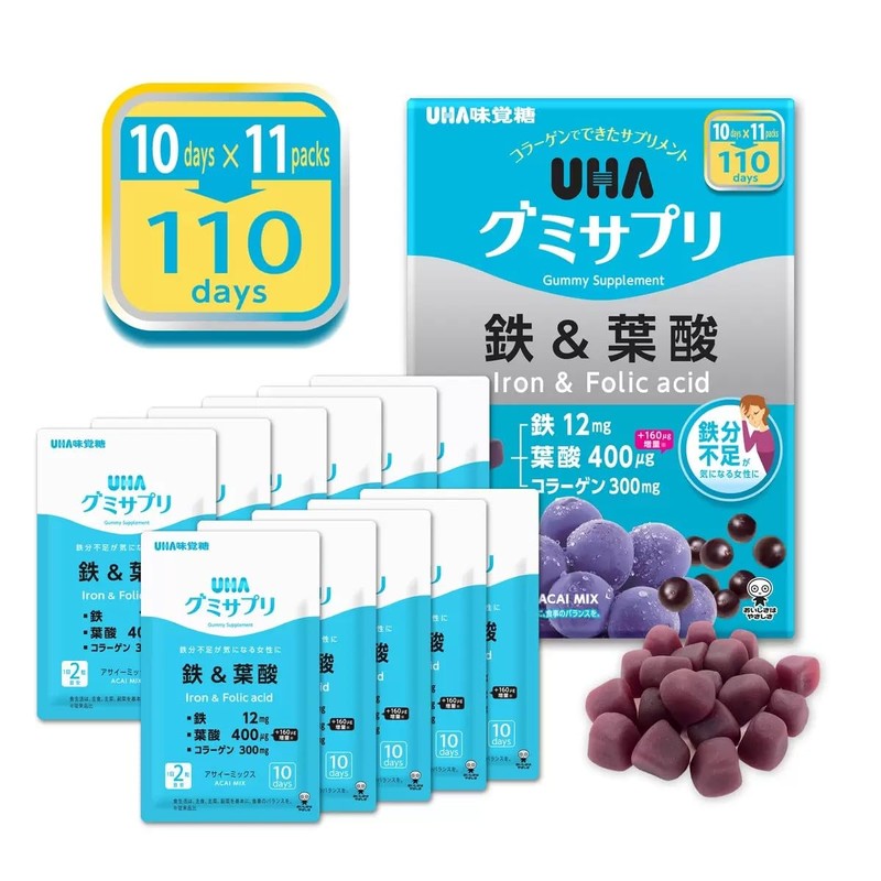 Gummy Supplement, Iron & Folic Acid, Acai Mix, 110 Day